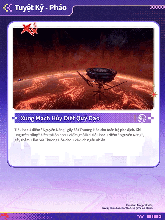 Xung Mạch Hủy Diệt Quỹ Đạo