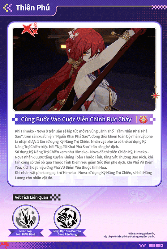 Cùng Bước Vào Cuộc Viễn Chinh Rực Cháy