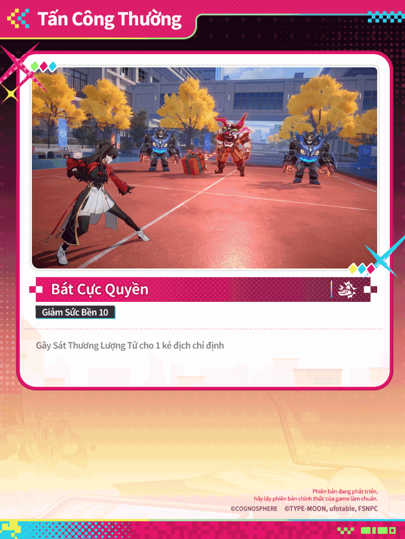 Bát Cực Quyền