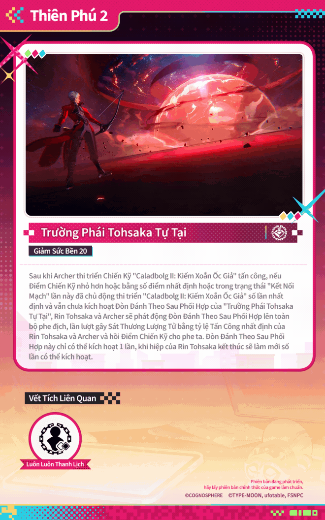 Trường Phái Tohsaka Tự Tại