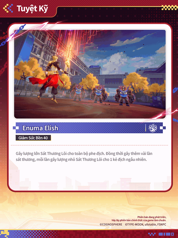 Enuma Elish