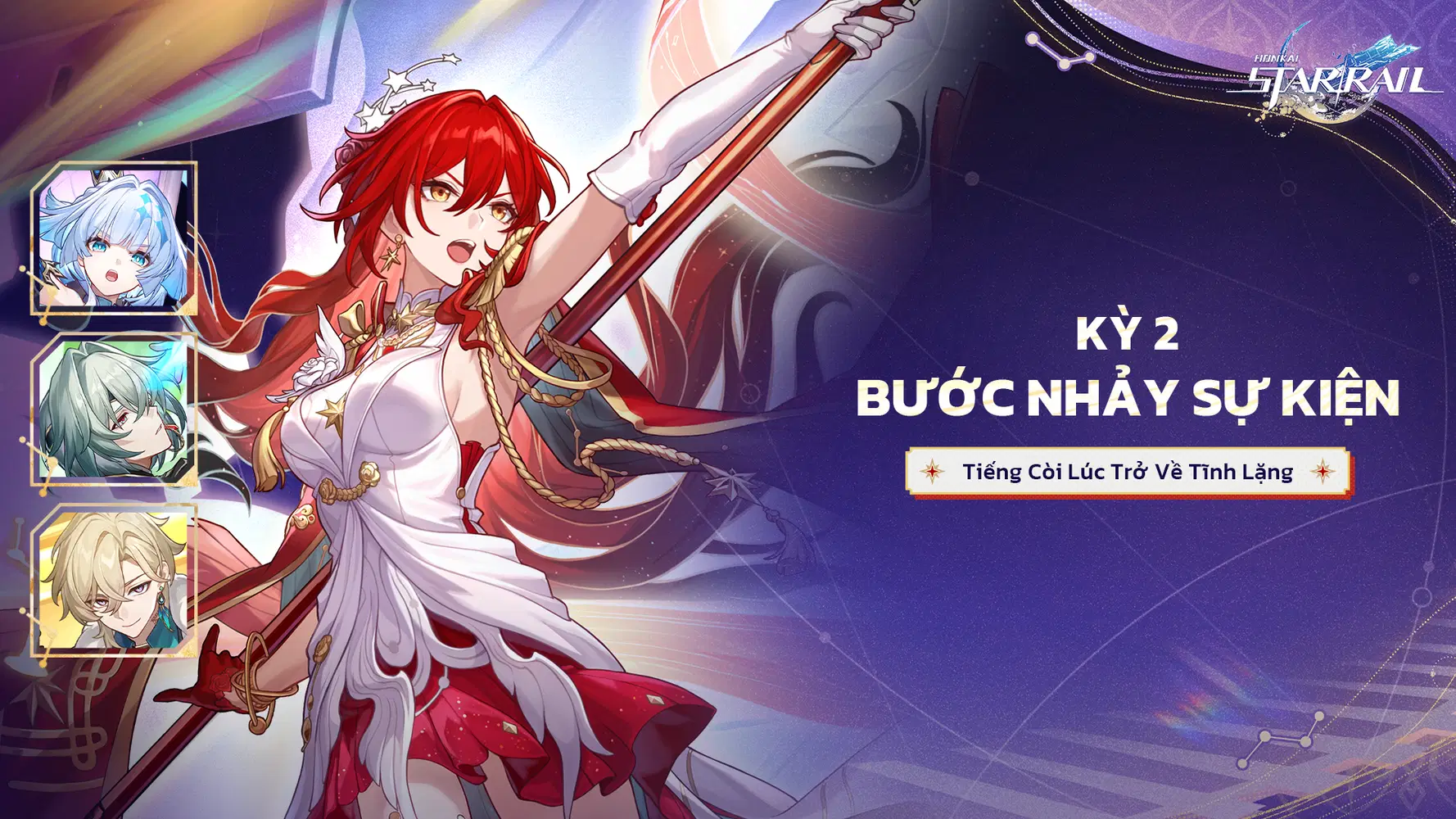Bước Nhảy Sự Kiện phiên bản 4.4 (kỳ 2)
