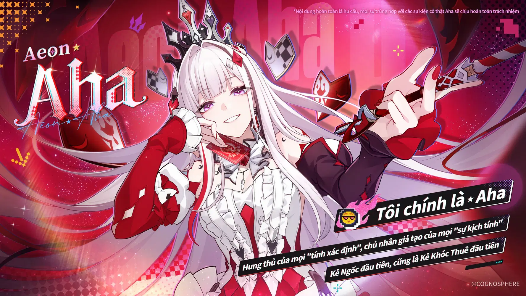 Aeon ★ Aha