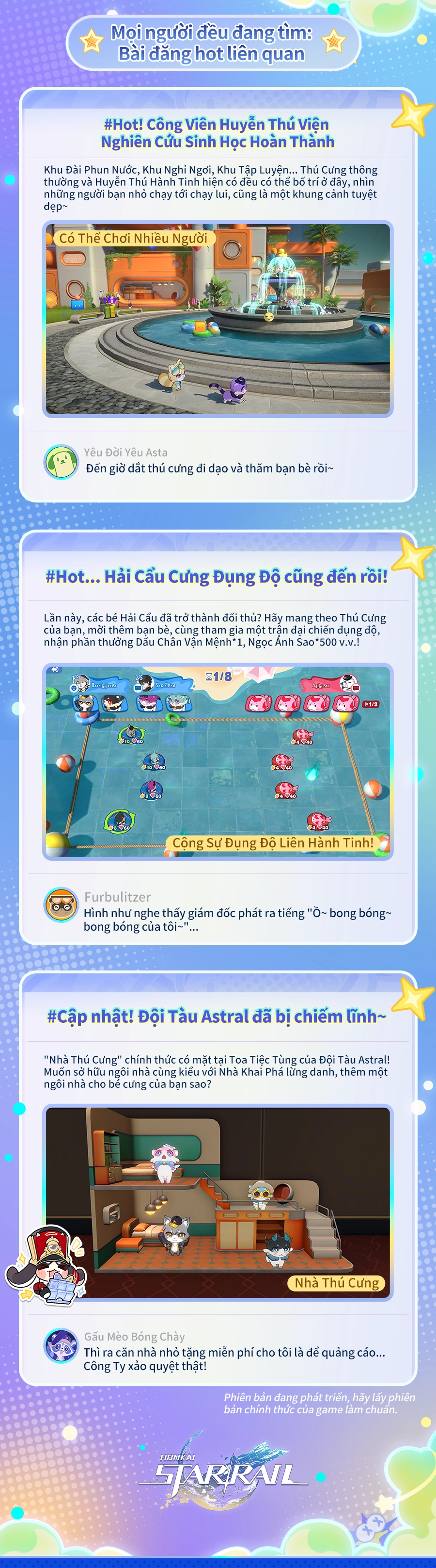 Honkai: Star Rail ra mắt tính năng mới Huyễn Thú Hành Tinh