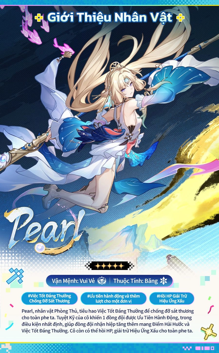 Pearl